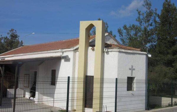 Agios Georgios Salaminos