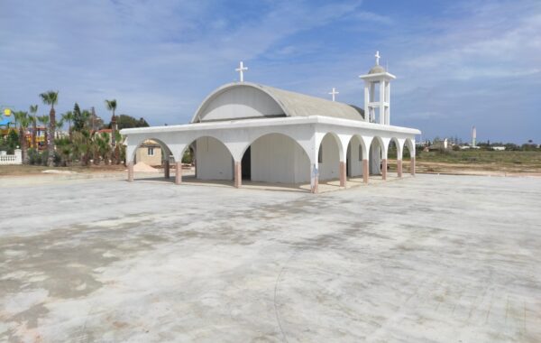 agios valisios chapel